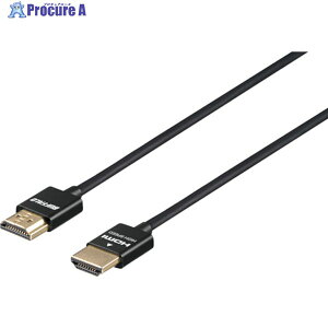 BUFFALO C[TlbgΉ HIGH SPEED HDMIP[u X^Cv 1.5m ubN BSHD3S15BK 1 417-2231