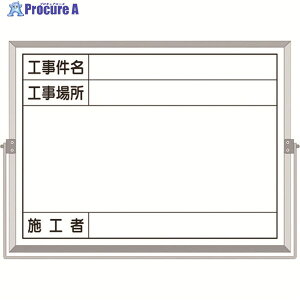  z[[HBep (HEHꏊE{Hҗt N) BS-5B 1 421-5231