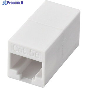 BUFFALO RJ45pRlN^ Cat5e BLARJ45T5EWH 1 428-2633