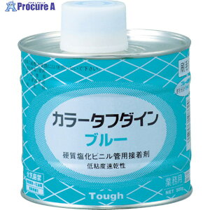 N{^P~bNX rpڒ J[^t_Cu[ 1KG BLUE1KG 1 446-2998