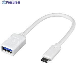 BUFFALO USB3.1 Gen1ϊP[u(AX to C) 0.15m zCg BSUAMC311015WH 1 452-8216