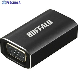 BUFFALO HDMI to VGAϊA_v^[ ubN BHDVGADBK 1 452-9104