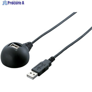 BUFFALO USB�����P�[�u�� 2.0�Ή� �X�^���h�t 0.5m �u���b�N BSUC05EDBK 1�� ��453-1257