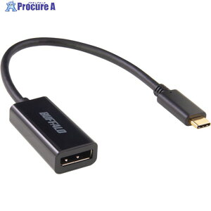 BUFFALO fBXvCϊA_v^ USB Type-C - DP ubN BDCDPBK 1 457-7816