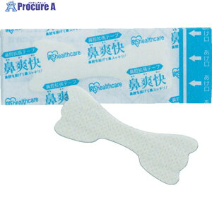 IRIS 527158 @oge[v F (20) BKT-20H (527158) 1 474-5574