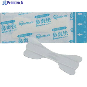 IRIS 527161 @oge[v  (20) BKT-20T (527161) 1 474-5582