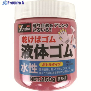 ^JCN S t̃S r^Cv 250g  BE-1 R 1 494-8513