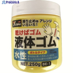 ^JCN S t̃S r^Cv 250g  BE-1 Y 1 494-8521