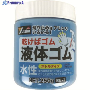 ^JCN S t̃S r^Cv 250g  BE-1 B 1 494-8530