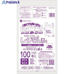 TLEv oCI}XvX`bN 25zW50100 ubNL  BPRHK-50 1 527-5699