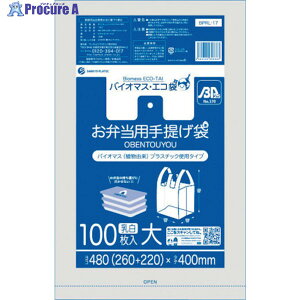 TLEv oCI}XvX`bN 25zٓp񂰑ܑTCY100 ubNL  BPRL-17 1 527-5722