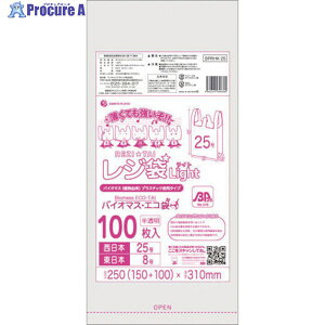 TLEv oCI}XvX`bN 25zW25100 ubNL  BPRHK-25 1 527-5738