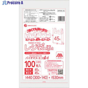 TLEv oCI}XvX`bN 25zW45100 ubNL  BPRHK-45 1 527-5740