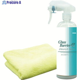 Linda グラスバリアα 380ml BF34 1個 ▼772-8123