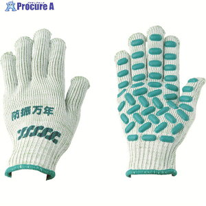 MARUGO hUN#850 O[ t[ BM850-GR-FREE 1o 785-5168