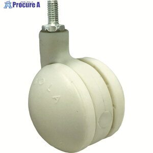 SAMSONG �y���ؔp�ԁz�f�U�C���o�փL���X�^�[�uBola�v�� �l�W ���� 50mm BOLA-T-50-W 1�� ��828-0221