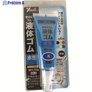 ^JCN S t̃S `[u^Cv 70g  BE-2 B 1{ 848-6249