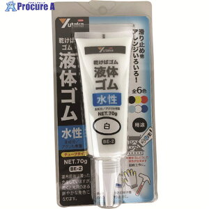 ^JCN S t̃S `[u^Cv 70g  BE-2 W 1{ 848-6253