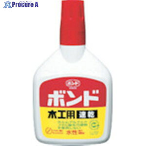 RjV ؍Hp180g #10832 BMS-180 1 858-5903