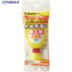 Z_C ڒ ؍Hp 50mltbN CA-288 CA-288 1{ 114-0990