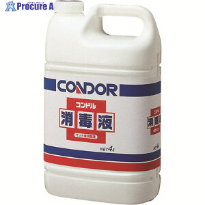 Rh Ń}bgp ŉt 4L C108-04LX-MB 1 171-7456