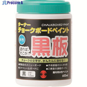 �^�[�i�[ �`���[�N�{�[�h�y�C���g�� 600ml CB60031 1�� ��194-8830