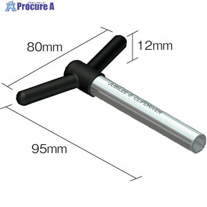 JUBILEE �{�b�N�XY���^�h���C�o�[ 7mm �z�[�X�o���h�p CDR95 1�� ��195-0839