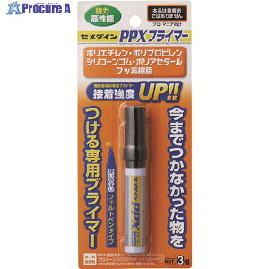 Z_C PPXvC}[ 3g/uX^[(|ItBEڒܗp) CA-086 CA-086 1{ 211-4313