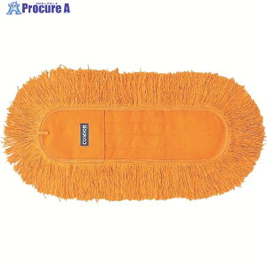 �R���h�� ���w���b�v �t�C�g�����b�vP 50�p �X�y�A C280-050U-SP 1�� ��214-8536