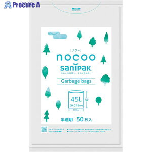 TjpbN NOCOO(mN[) 45LGF 50 CN45 1 251-6743