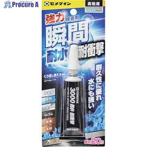 Z_C uԐڒ 3000ϐEϏՌ P20g(Sx^) CA-110 CA-110 1{ 321-8189