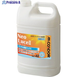 �R���h�� �������b�N�X �l�I���[�`�F2 4L CH784-004X-MB 1�� ��322-8105