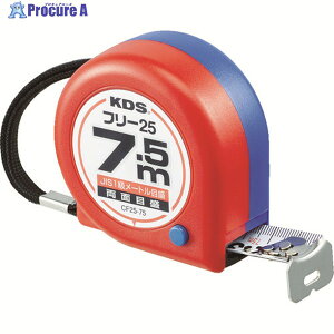 KDS ʃRpNgt[257.5 CF25-75BP 1 334-9039