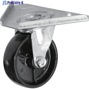 VVN R[i[LX^[ iCԗ 75a jNbL CC-75U-BN 1 353-5711