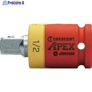 APEX TOOL eSHOK[GUARD[[TM]] 12.7mm ≏\PbgA_v^[ CAEAD332 1 358-9047