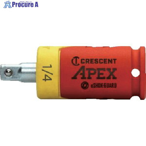 APEX TOOL eSHOK[GUARD[[TM]] 6.35mm ≏\PbgA_v^[ CAEAD316 1 358-9049