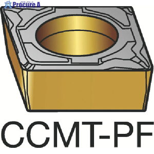 SANDVIK R^[107 p|W`bv(120) 1515 CCMT 09 T3 08-PF 1515 (120) 10 359-2367 KO521