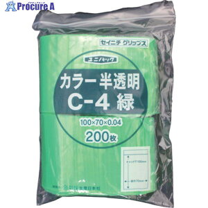 �Z�C�j�` �`���b�N�t�|���� ���j�p�b�N C-4 �������� �c100×��70×����0.04mm 200���� C-4-CG 1�� ��366-7316