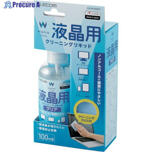 ELECOM tpN[jOLbh 100ml N[jONXZbg CK-DP100SET 1S 368-8754
