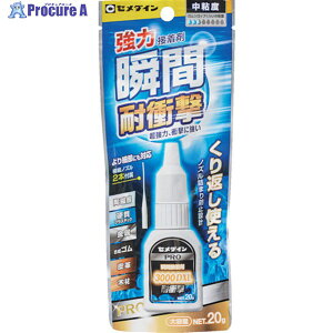 Z_C uԐڒ 3000DXLϏՌ 20g(Sx^)(́EϏՌ^Cv)CA-063 CA-063 1{ 374-9011