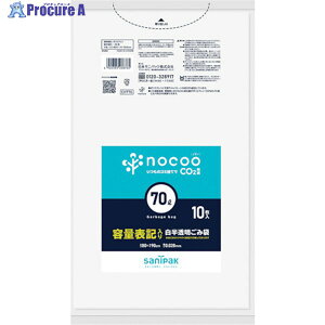 �T�j�p�b�N NOCOO�e�ʕ\�L����S�~��70L(�Ɩ��p) CHT76 1�� ��377-9630