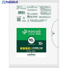 サニパック NOCOO容量表記入りゴミ袋ハーフサイズ90L10枚 CHT98 1冊 ▼377-9639