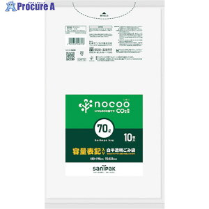 �T�j�p�b�N �y�ꎞ�󒍒�~�z NOCOO�e�ʕ\�L����S�~��70L10�� CHT72 1�� ��377-9640