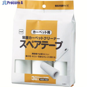 �j�g���Y �R���R���G�R�m�~�[�p�X�y�A�e�[�v ���ʓh�� JUMP160(3����) C4814 1�p�b�N ��380-9251