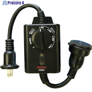 REVEX ZT[t ^C}[RZg CDS24 CDS24 (20611) 1 383-0490