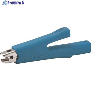 Tg[p[c p[Nbv C-100-BL 1 384-2701