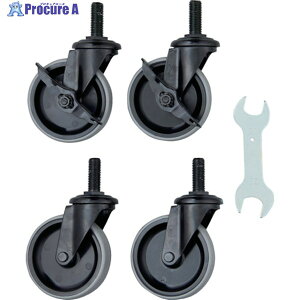 TRUSCO XeXSpLX^[Zbg N[tFjbNXSp 100 NUԗ X`[(h) CFL-NU100M16SET 1g 393-8069