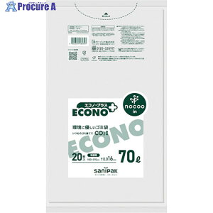 TjpbN GRmvXmN[70L20^Cv CE70 1 420-0249