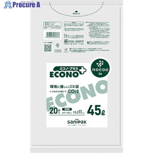 TjpbN GRmvXmN[45L20^Cv CE40 1 420-0251