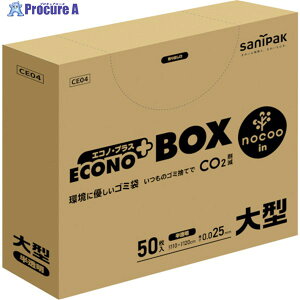 TjpbN GRmvXBOXmN[^130L500.025mm CE04 1 420-0252